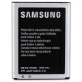 Baterija Samsung SM-G130H (Galaxy Young 2)
